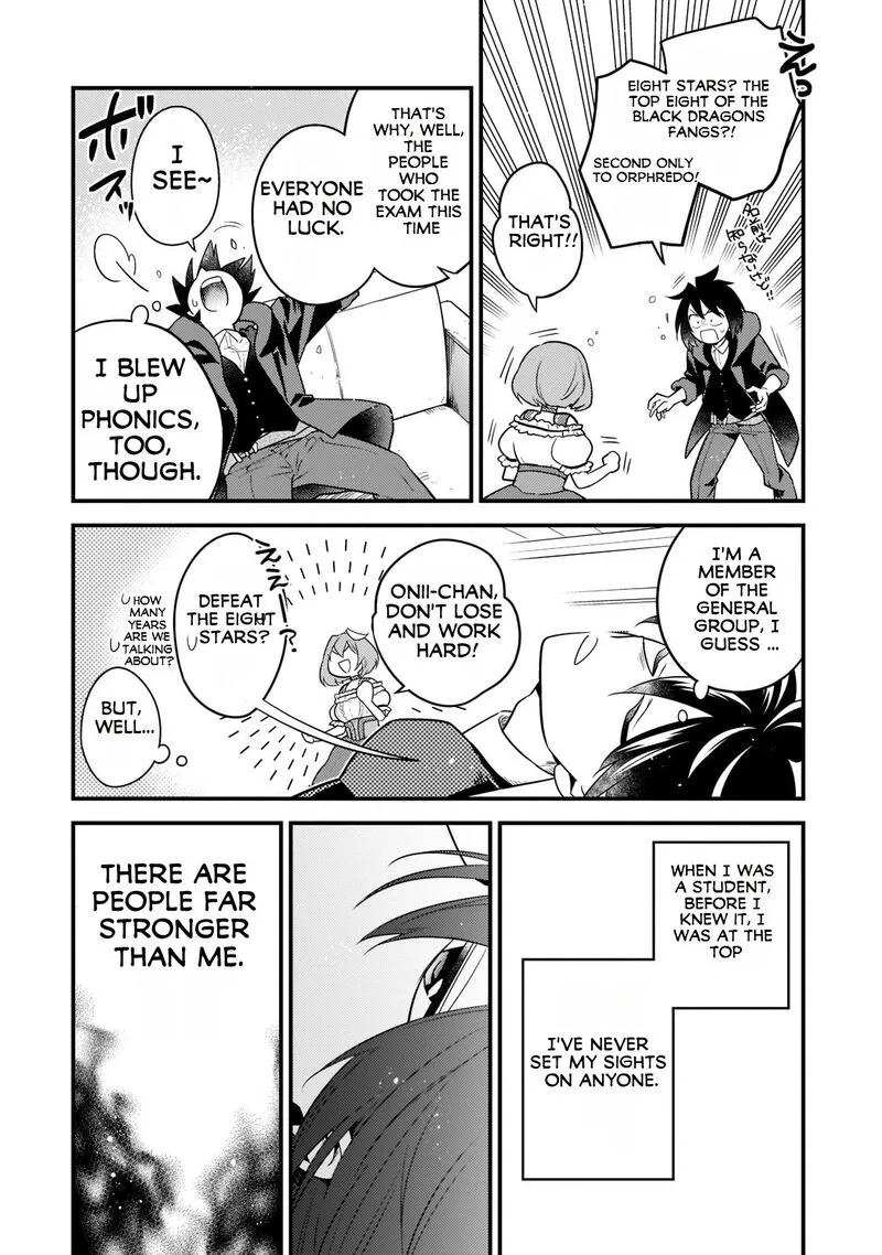 Mukiryoku Neet na Moto Shindou, Boukensha ni naru Chapter 10 page 11