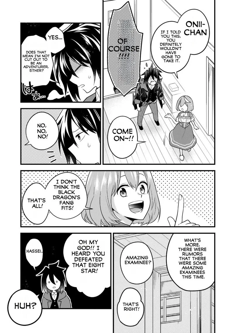 Mukiryoku Neet na Moto Shindou, Boukensha ni naru Chapter 10 page 10