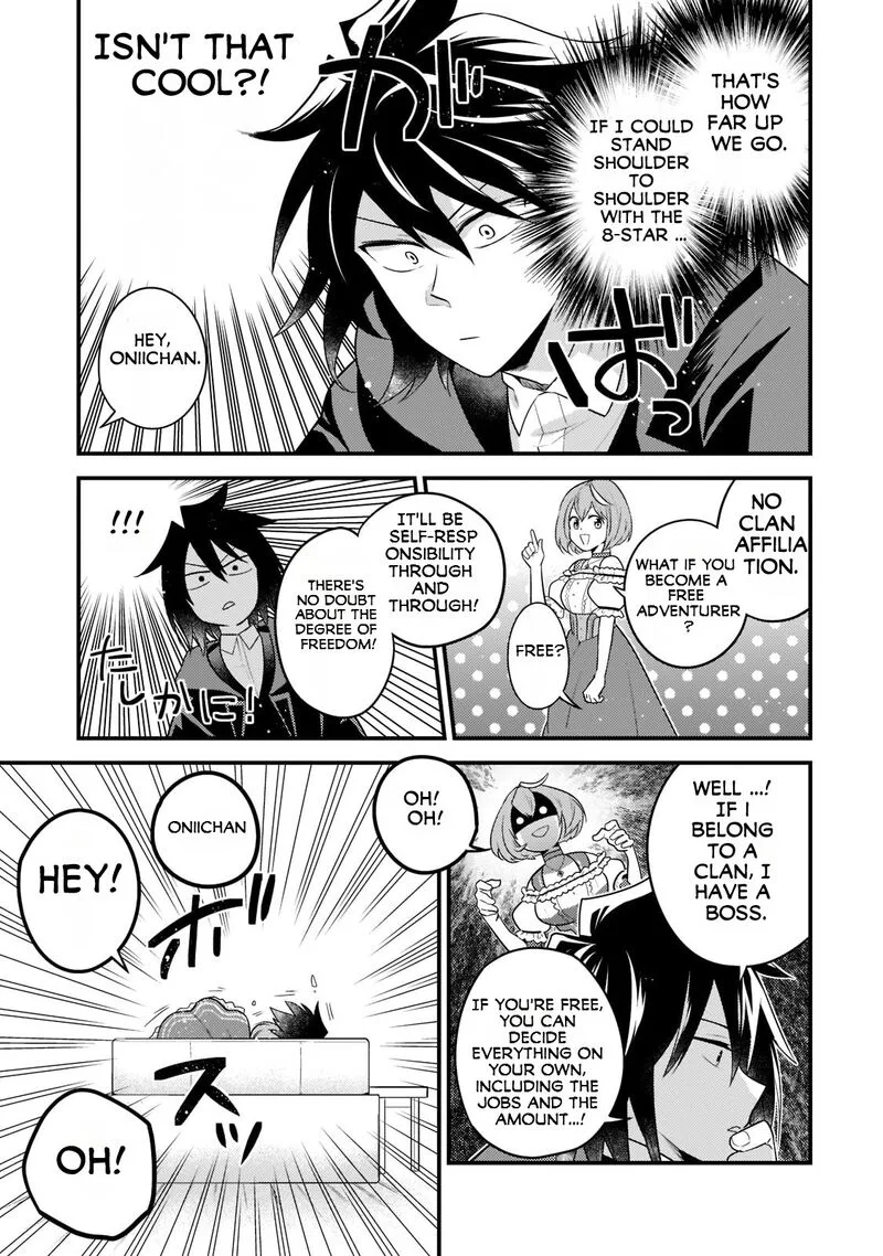 Mukiryoku Neet na Moto Shindou, Boukensha ni naru Chapter 10 page 12