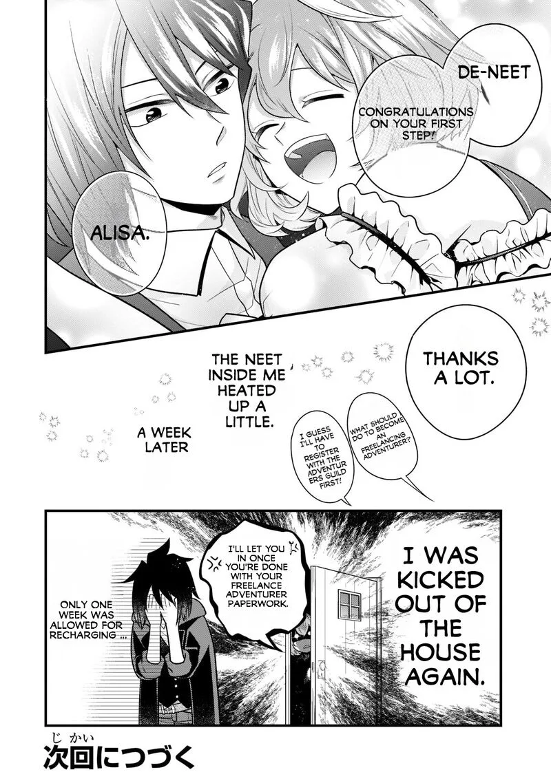 Mukiryoku Neet na Moto Shindou, Boukensha ni naru Chapter 10 page 13