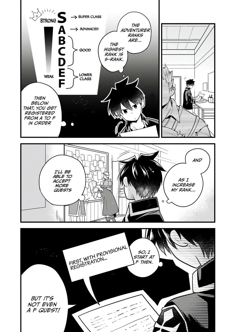 Mukiryoku Neet na Moto Shindou, Boukensha ni naru Chapter 11 page 12