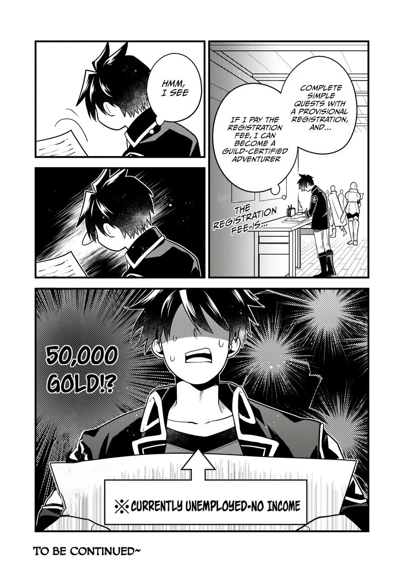 Mukiryoku Neet na Moto Shindou, Boukensha ni naru Chapter 11 page 13