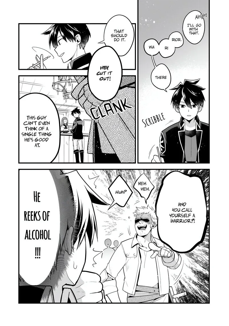 Mukiryoku Neet na Moto Shindou, Boukensha ni naru Chapter 12 page 7