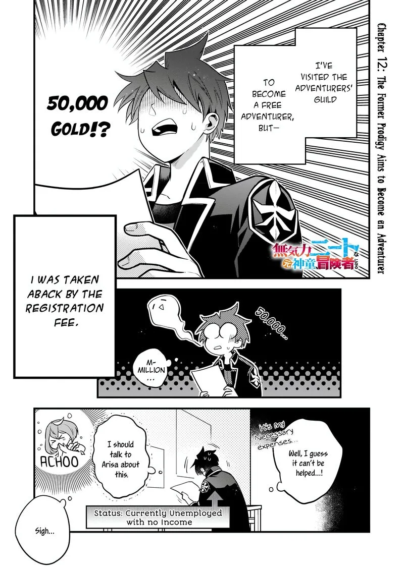 Mukiryoku Neet na Moto Shindou, Boukensha ni naru Chapter 12 page 2
