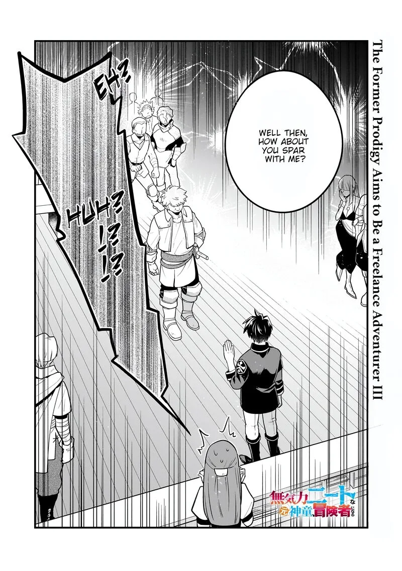 Mukiryoku Neet na Moto Shindou, Boukensha ni naru Chapter 13 page 1