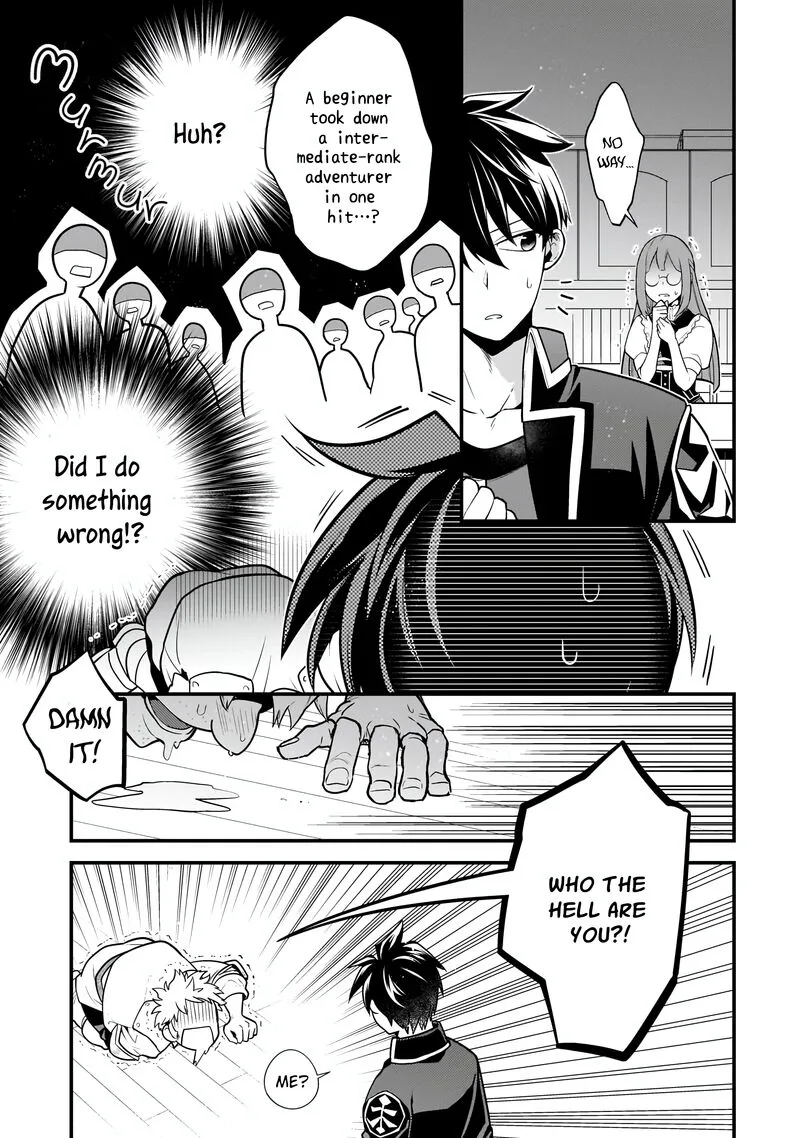 Mukiryoku Neet na Moto Shindou, Boukensha ni naru Chapter 13 page 10