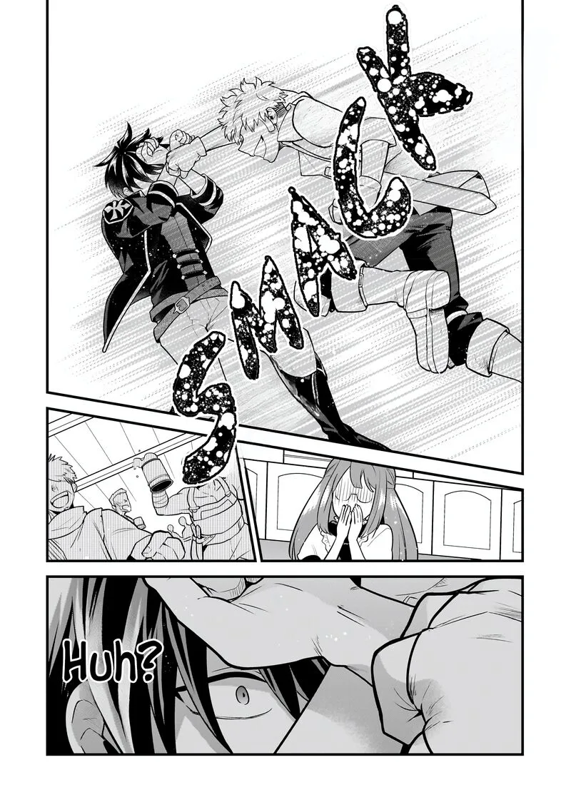 Mukiryoku Neet na Moto Shindou, Boukensha ni naru Chapter 13 page 4