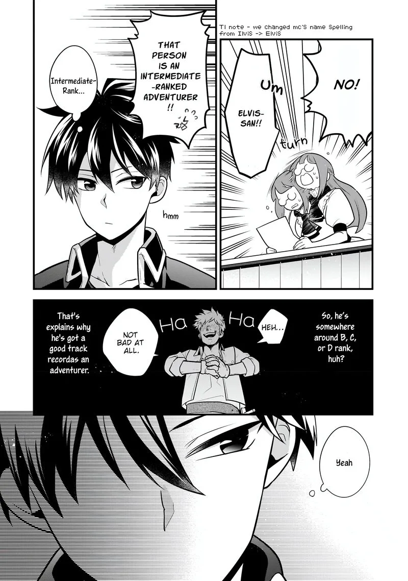 Mukiryoku Neet na Moto Shindou, Boukensha ni naru Chapter 13 page 2