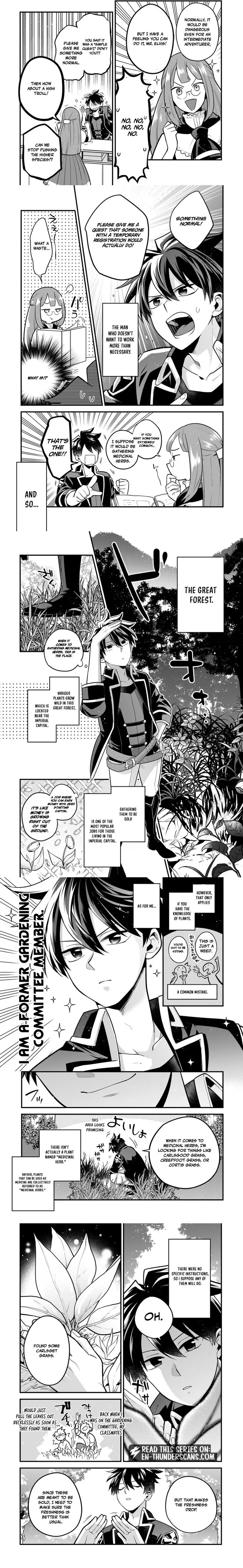 Mukiryoku Neet na Moto Shindou, Boukensha ni naru Chapter 14 page 2