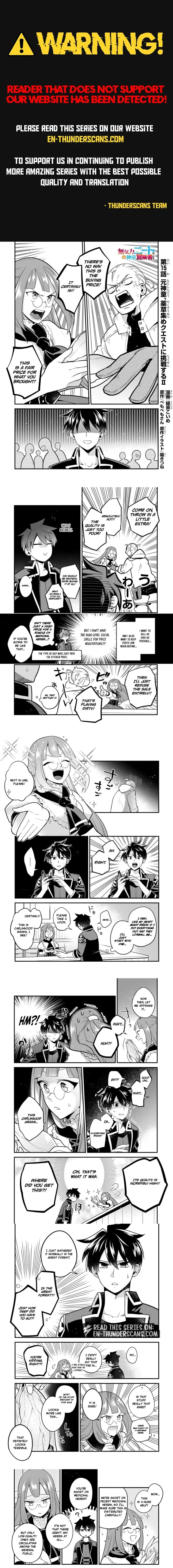 Mukiryoku Neet na Moto Shindou, Boukensha ni naru Chapter 15 page 1