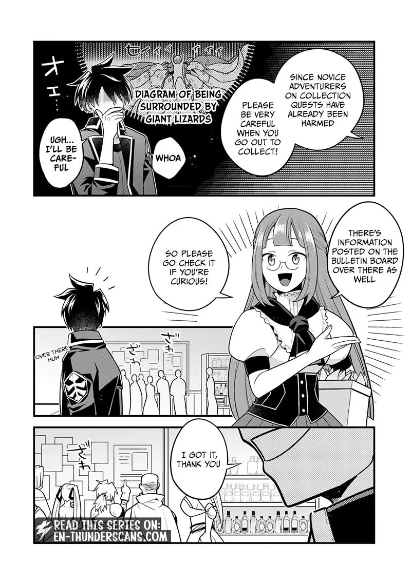 Mukiryoku Neet na Moto Shindou, Boukensha ni naru Chapter 16 page 7