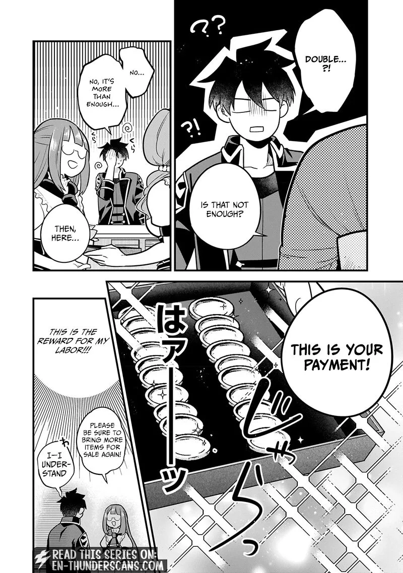 Mukiryoku Neet na Moto Shindou, Boukensha ni naru Chapter 16 page 5