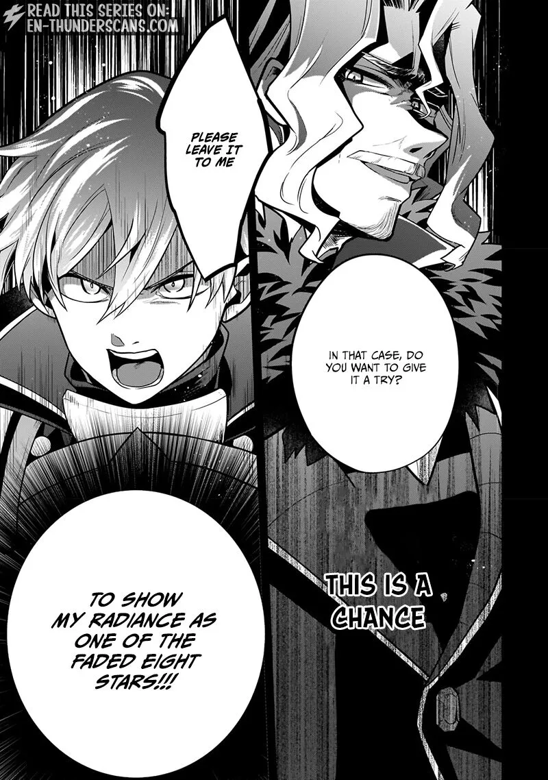 Mukiryoku Neet na Moto Shindou, Boukensha ni naru Chapter 17 page 4