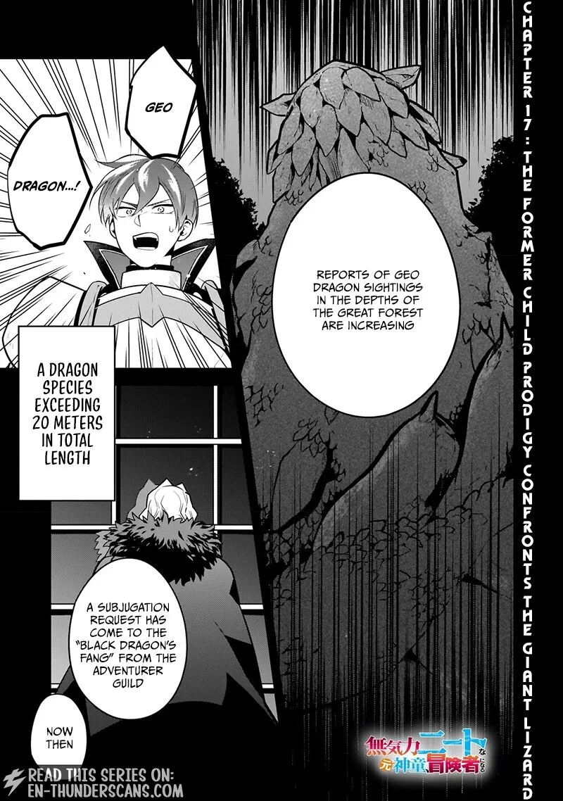 Mukiryoku Neet na Moto Shindou, Boukensha ni naru Chapter 17 page 2