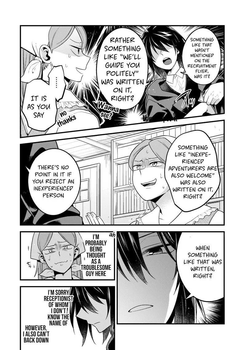 Mukiryoku Neet na Moto Shindou, Boukensha ni naru Chapter 2 page 8