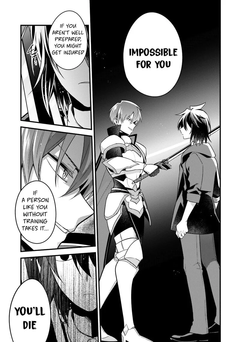 Mukiryoku Neet na Moto Shindou, Boukensha ni naru Chapter 2 page 11