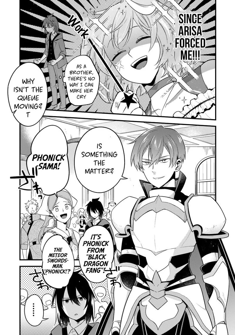 Mukiryoku Neet na Moto Shindou, Boukensha ni naru Chapter 2 page 9