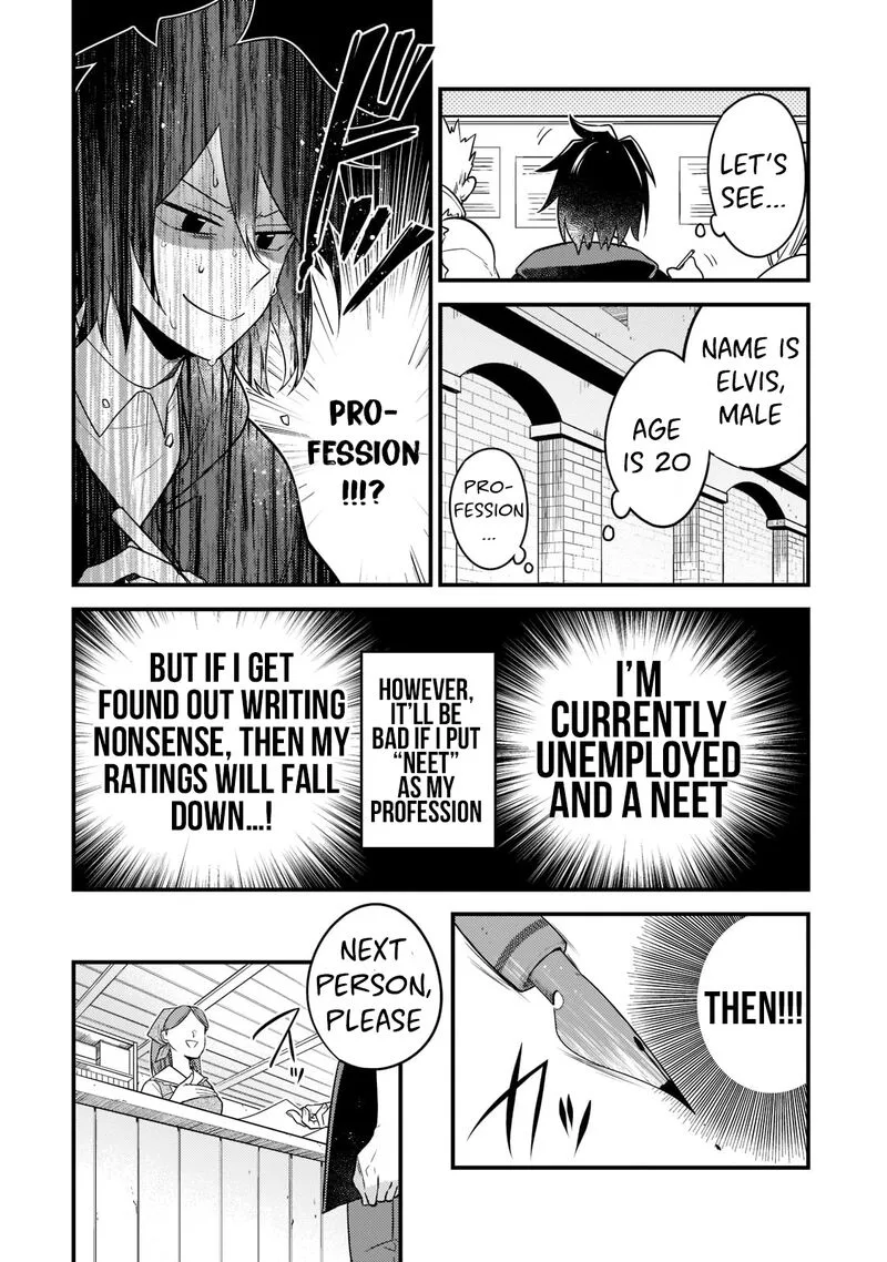 Mukiryoku Neet na Moto Shindou, Boukensha ni naru Chapter 2 page 4