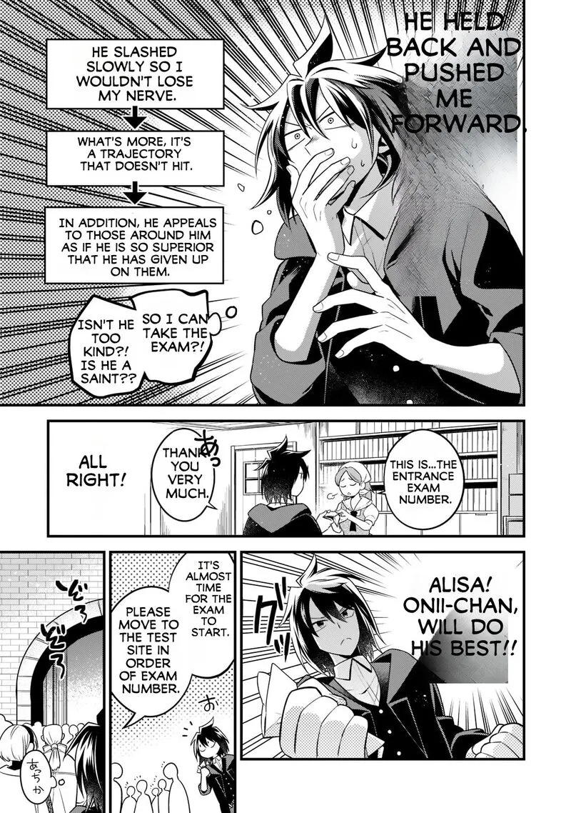 Mukiryoku Neet na Moto Shindou, Boukensha ni naru Chapter 3 page 14