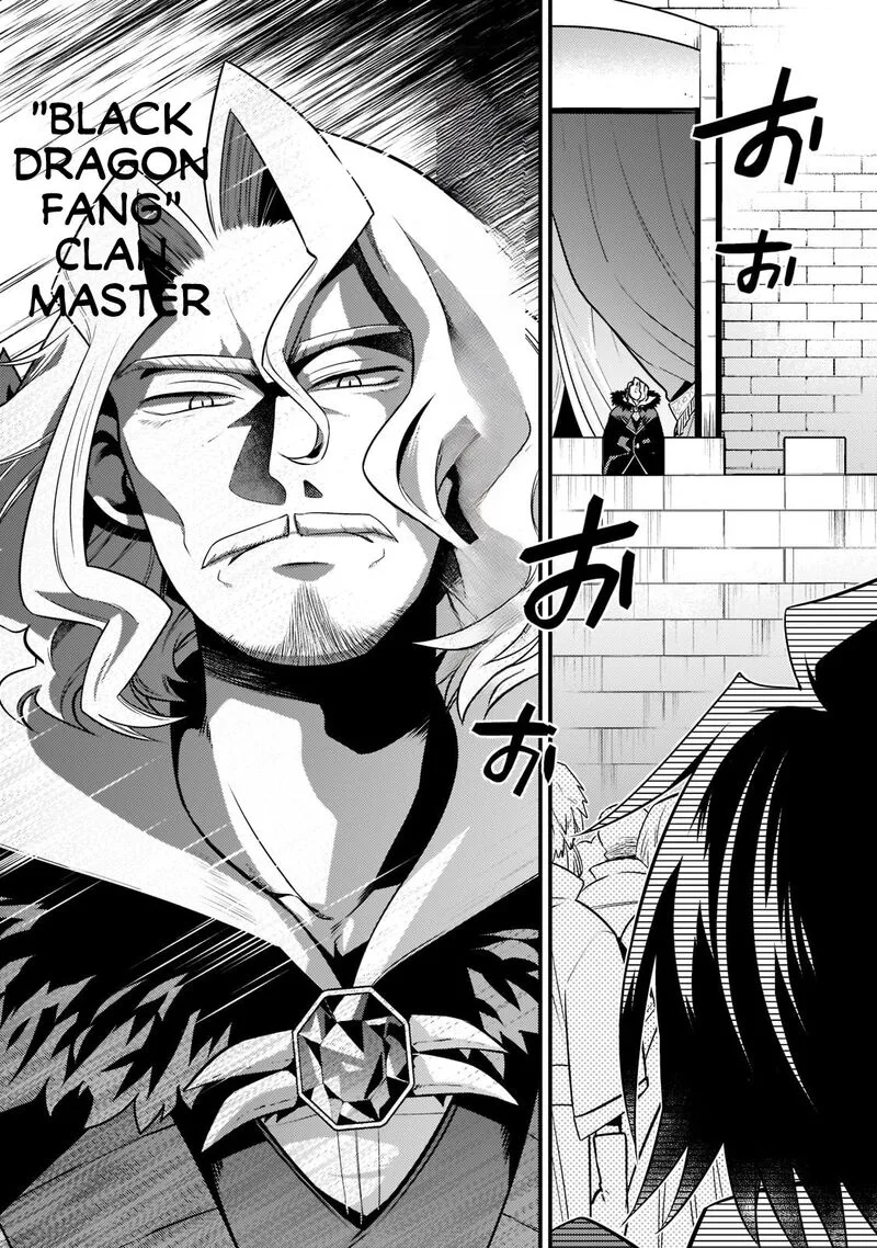 Mukiryoku Neet na Moto Shindou, Boukensha ni naru Chapter 3 page 15