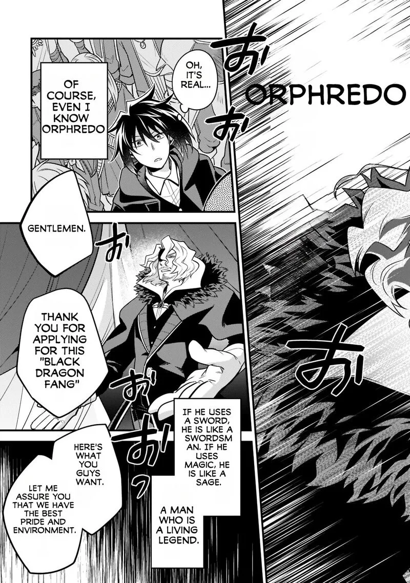 Mukiryoku Neet na Moto Shindou, Boukensha ni naru Chapter 3 page 16