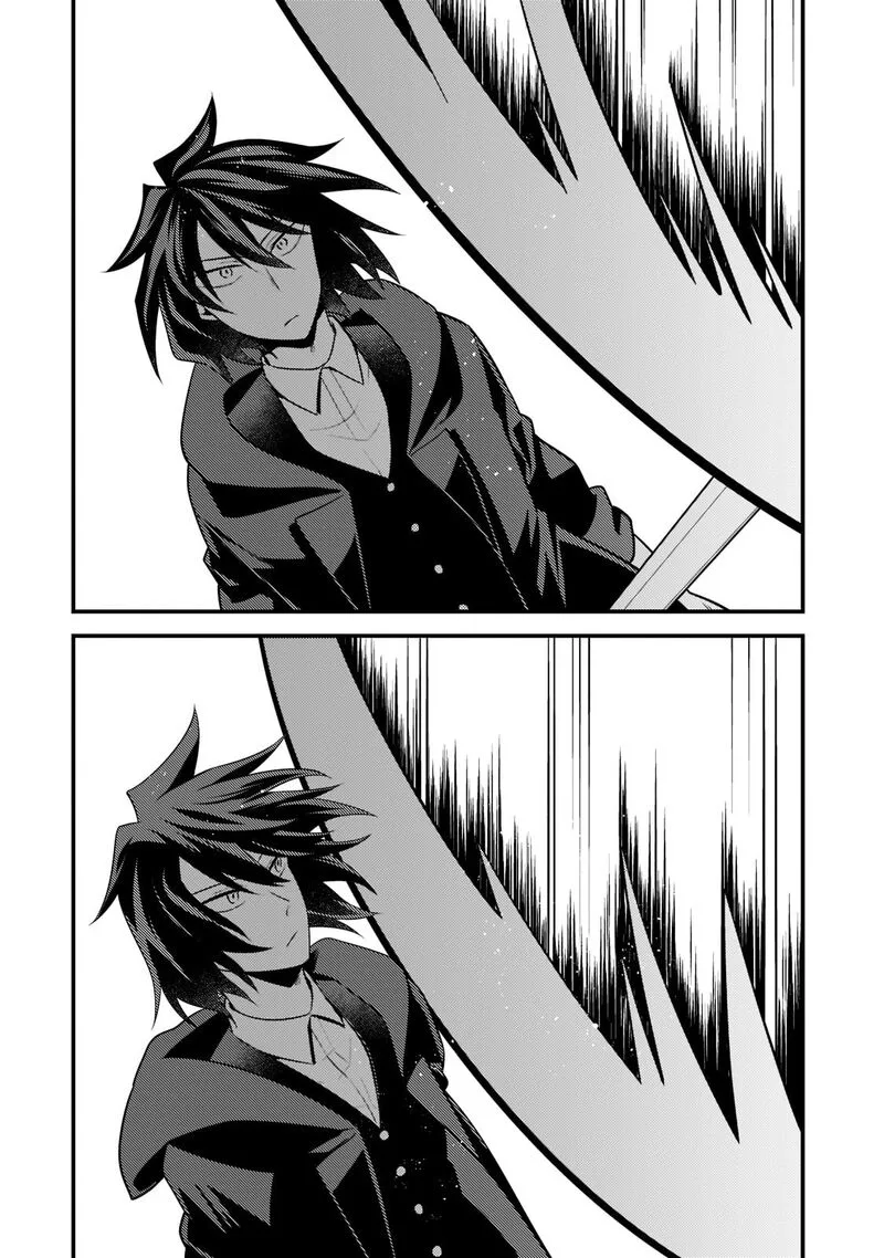 Mukiryoku Neet na Moto Shindou, Boukensha ni naru Chapter 4 page 11