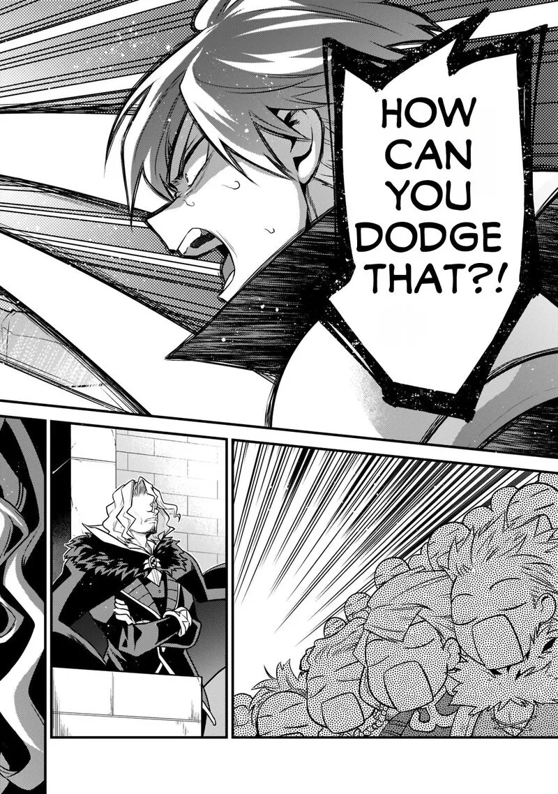 Mukiryoku Neet na Moto Shindou, Boukensha ni naru Chapter 4 page 13