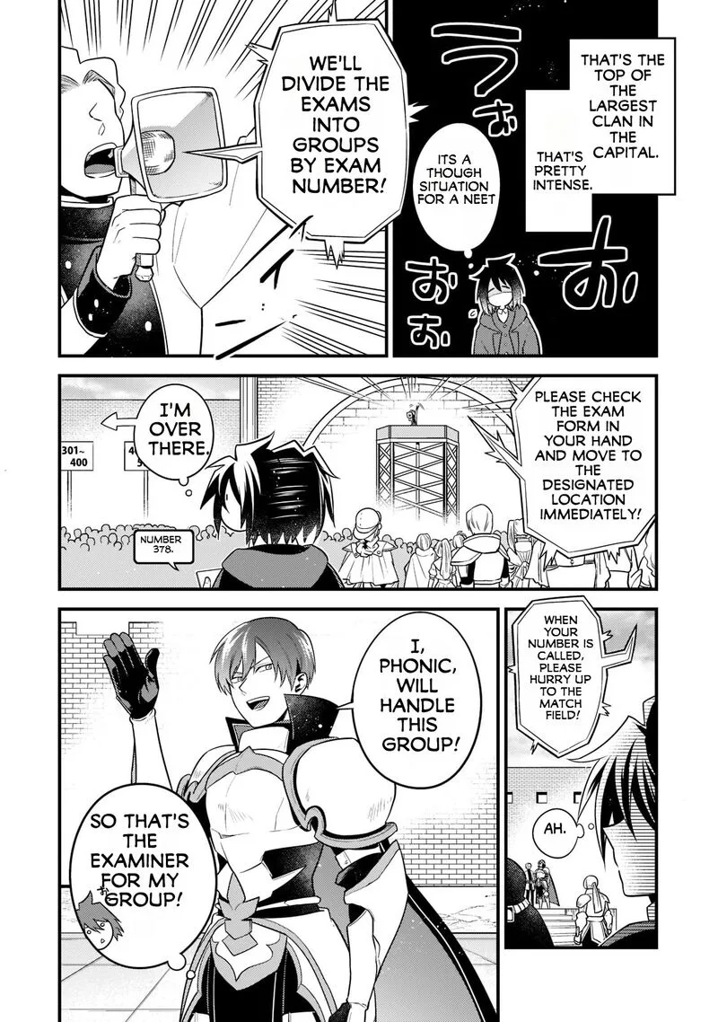 Mukiryoku Neet na Moto Shindou, Boukensha ni naru Chapter 4 page 3
