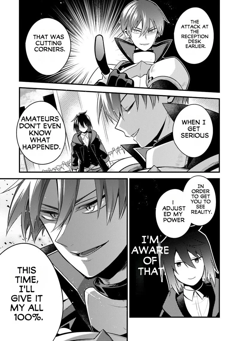 Mukiryoku Neet na Moto Shindou, Boukensha ni naru Chapter 4 page 8