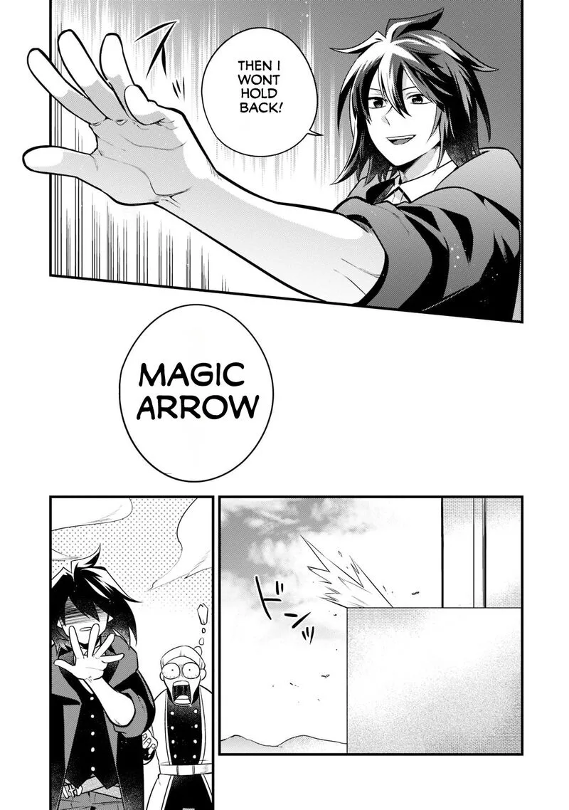 Mukiryoku Neet na Moto Shindou, Boukensha ni naru Chapter 5 page 14