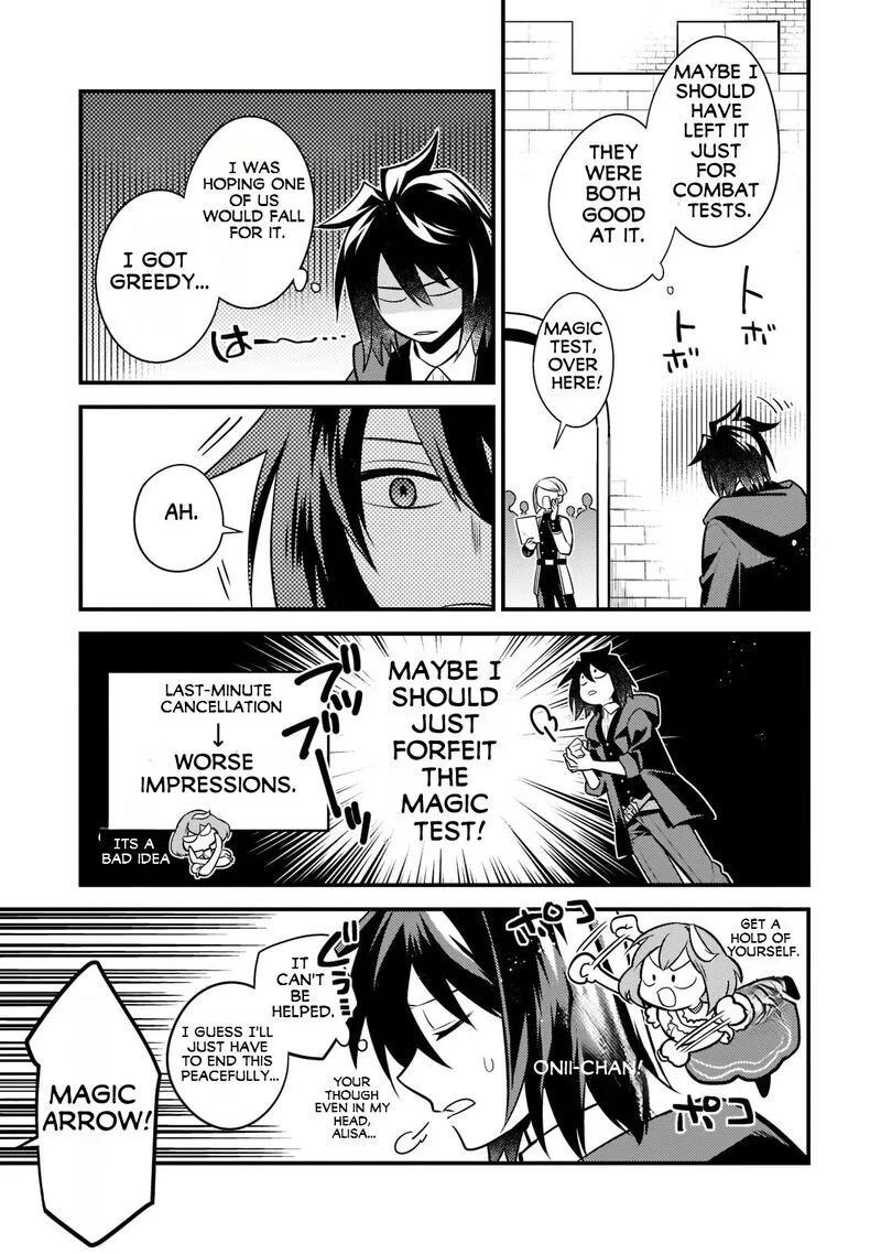Mukiryoku Neet na Moto Shindou, Boukensha ni naru Chapter 5 page 8