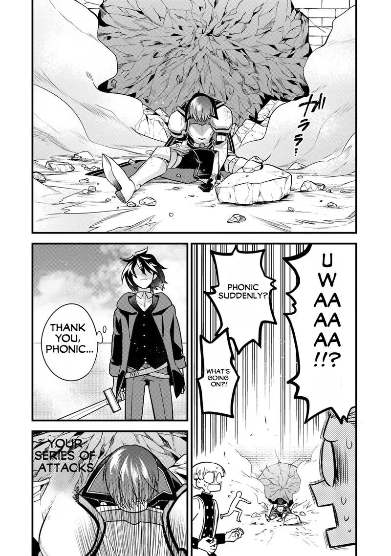 Mukiryoku Neet na Moto Shindou, Boukensha ni naru Chapter 5 page 5