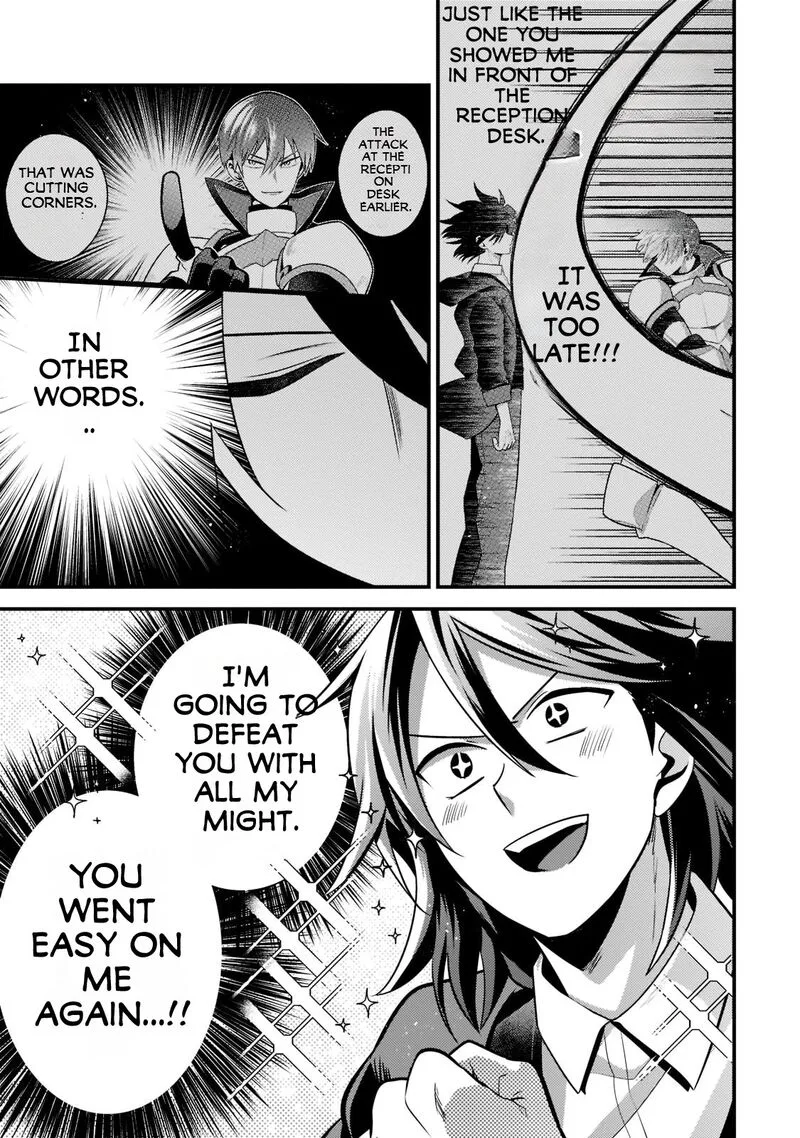Mukiryoku Neet na Moto Shindou, Boukensha ni naru Chapter 5 page 6