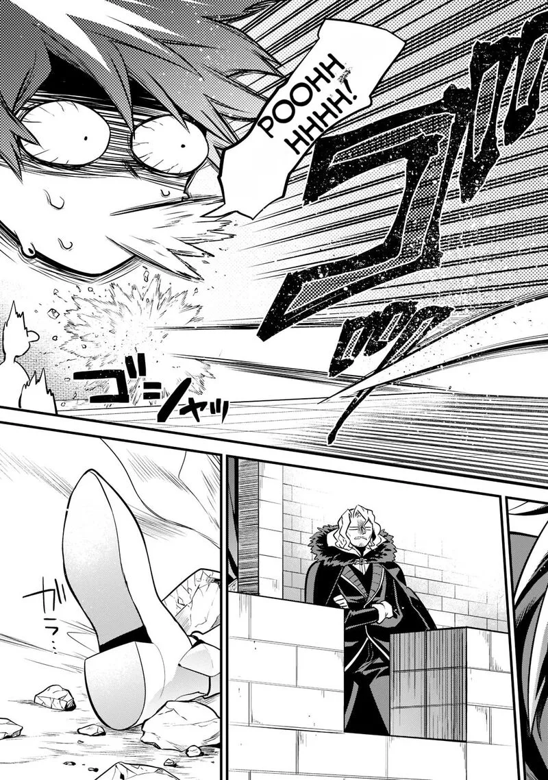 Mukiryoku Neet na Moto Shindou, Boukensha ni naru Chapter 5 page 4
