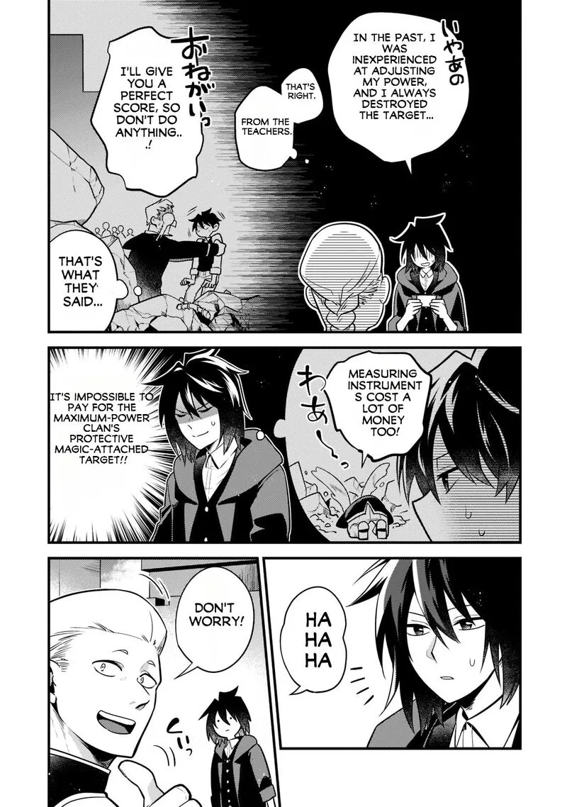 Mukiryoku Neet na Moto Shindou, Boukensha ni naru Chapter 5 page 12