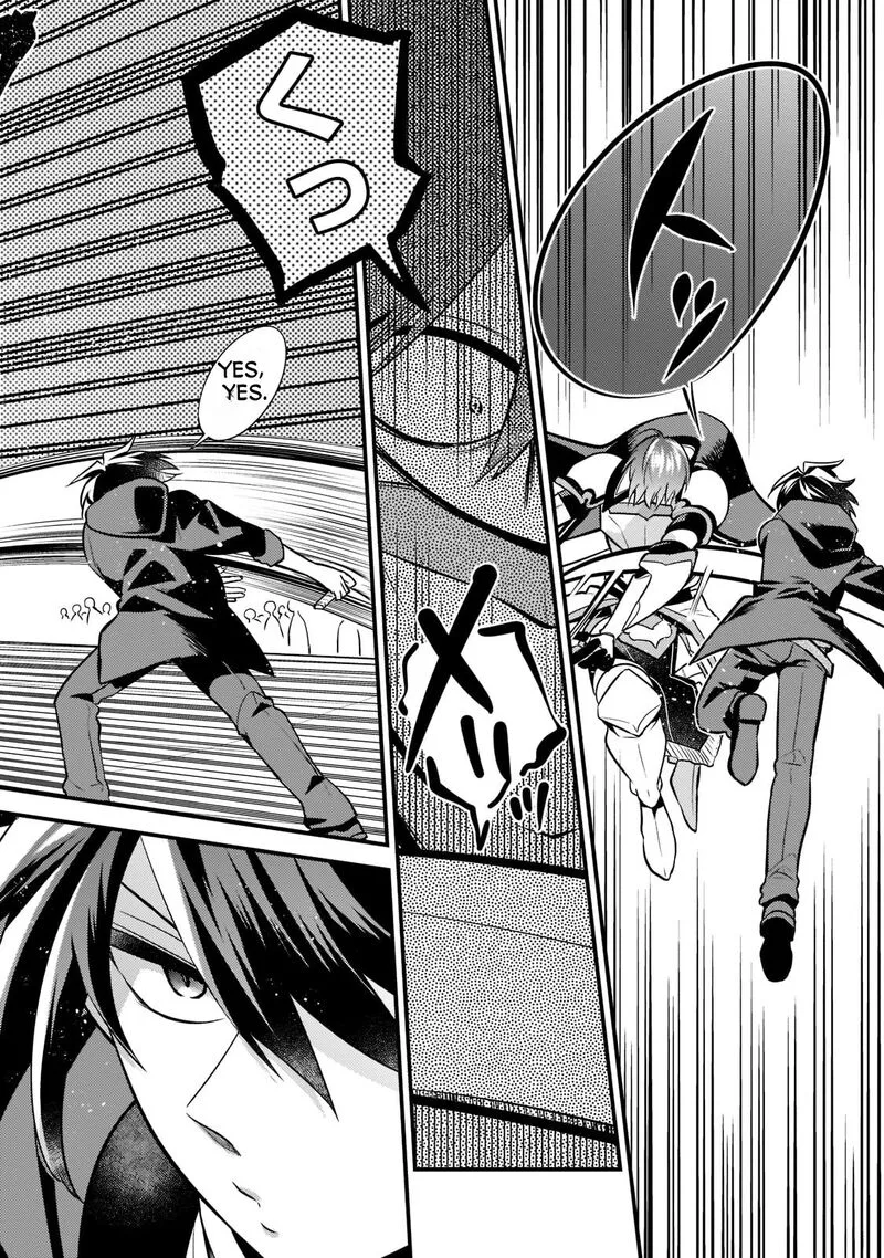 Mukiryoku Neet na Moto Shindou, Boukensha ni naru Chapter 5 page 3