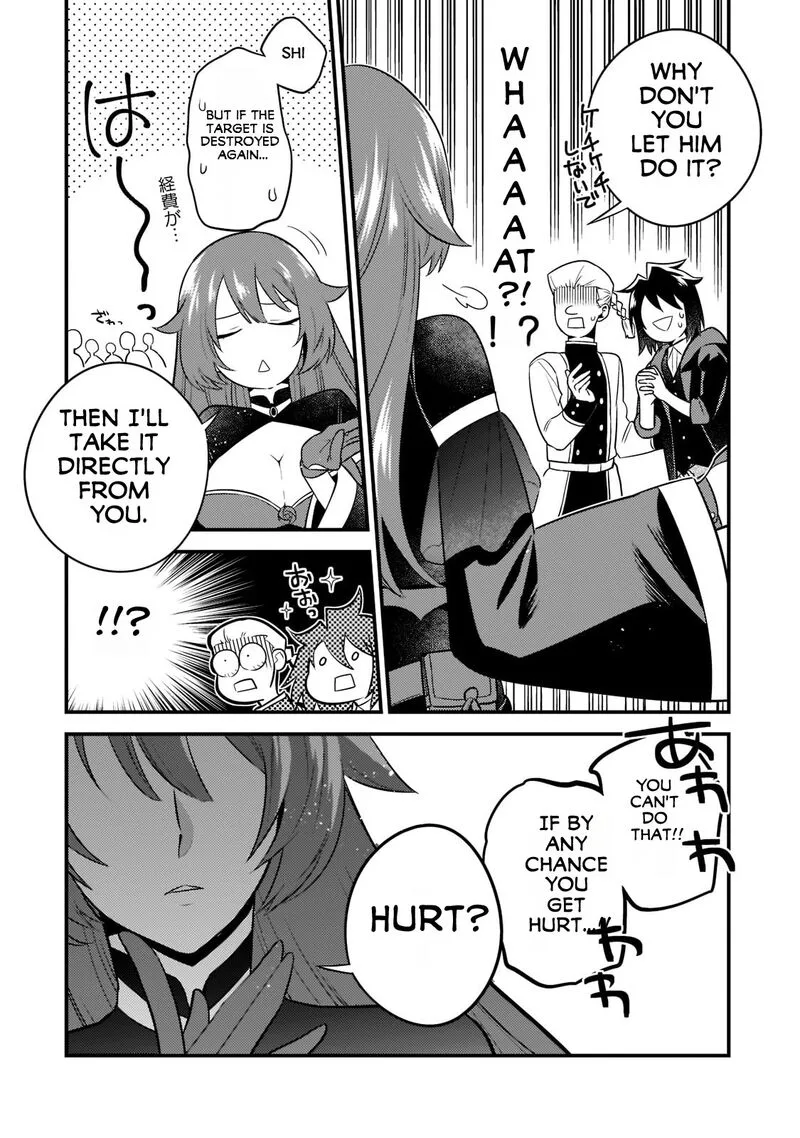 Mukiryoku Neet na Moto Shindou, Boukensha ni naru Chapter 6 page 9