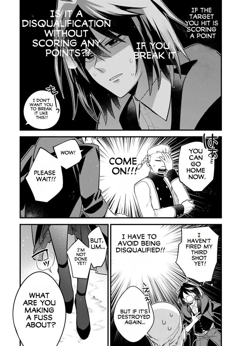 Mukiryoku Neet na Moto Shindou, Boukensha ni naru Chapter 6 page 5