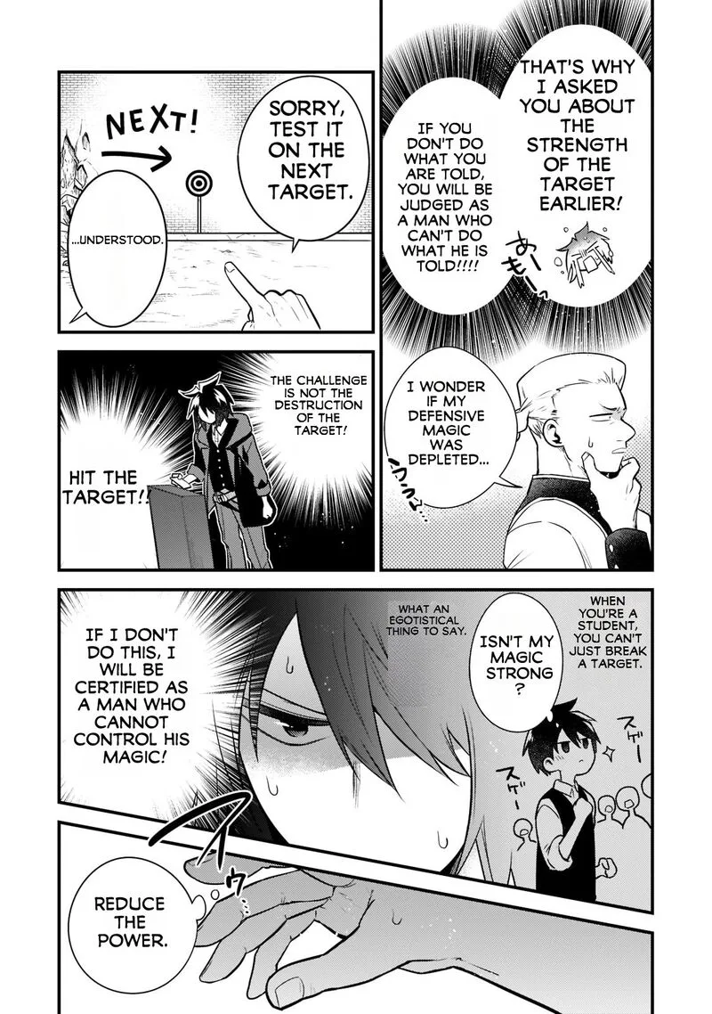 Mukiryoku Neet na Moto Shindou, Boukensha ni naru Chapter 6 page 3