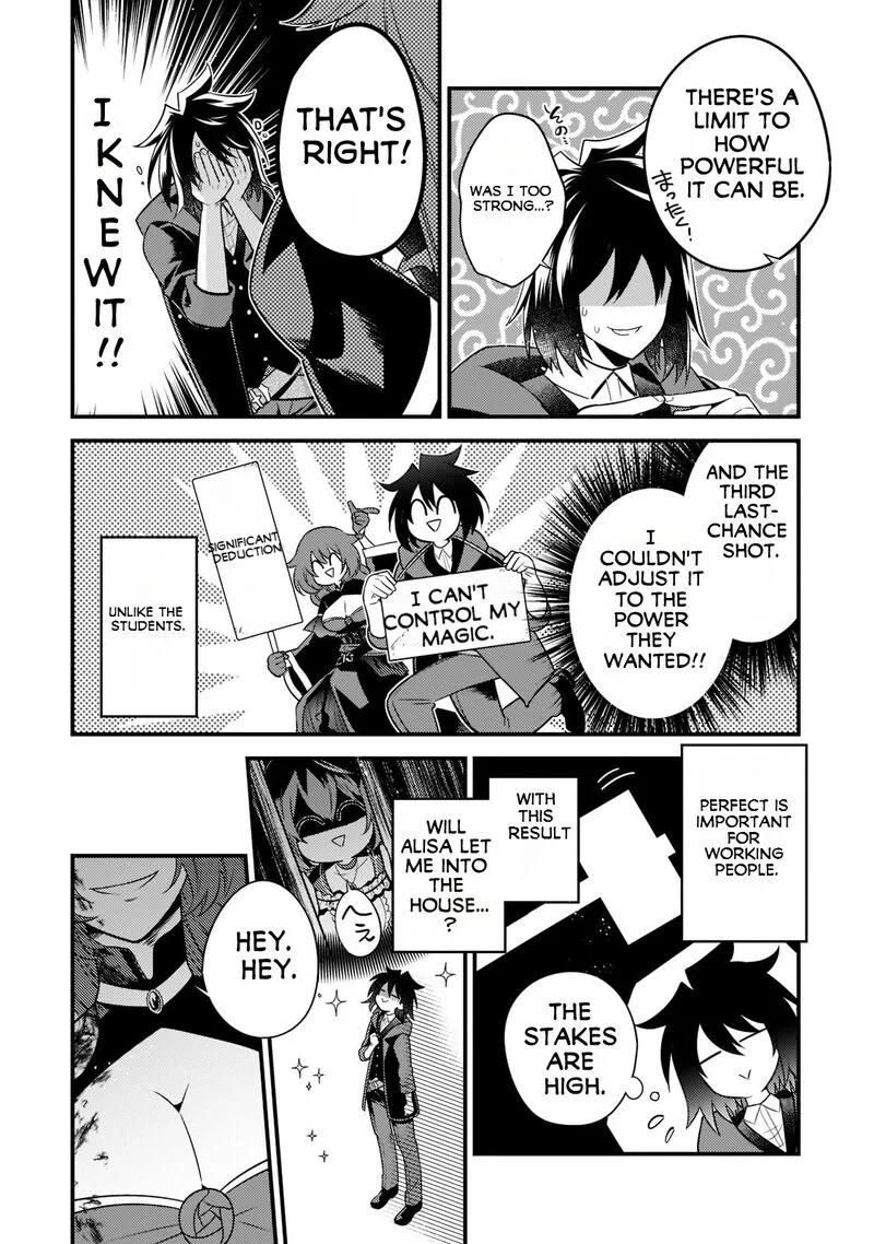 Mukiryoku Neet na Moto Shindou, Boukensha ni naru Chapter 7 page 7