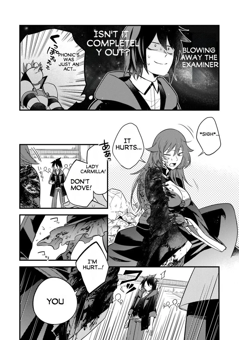 Mukiryoku Neet na Moto Shindou, Boukensha ni naru Chapter 7 page 5
