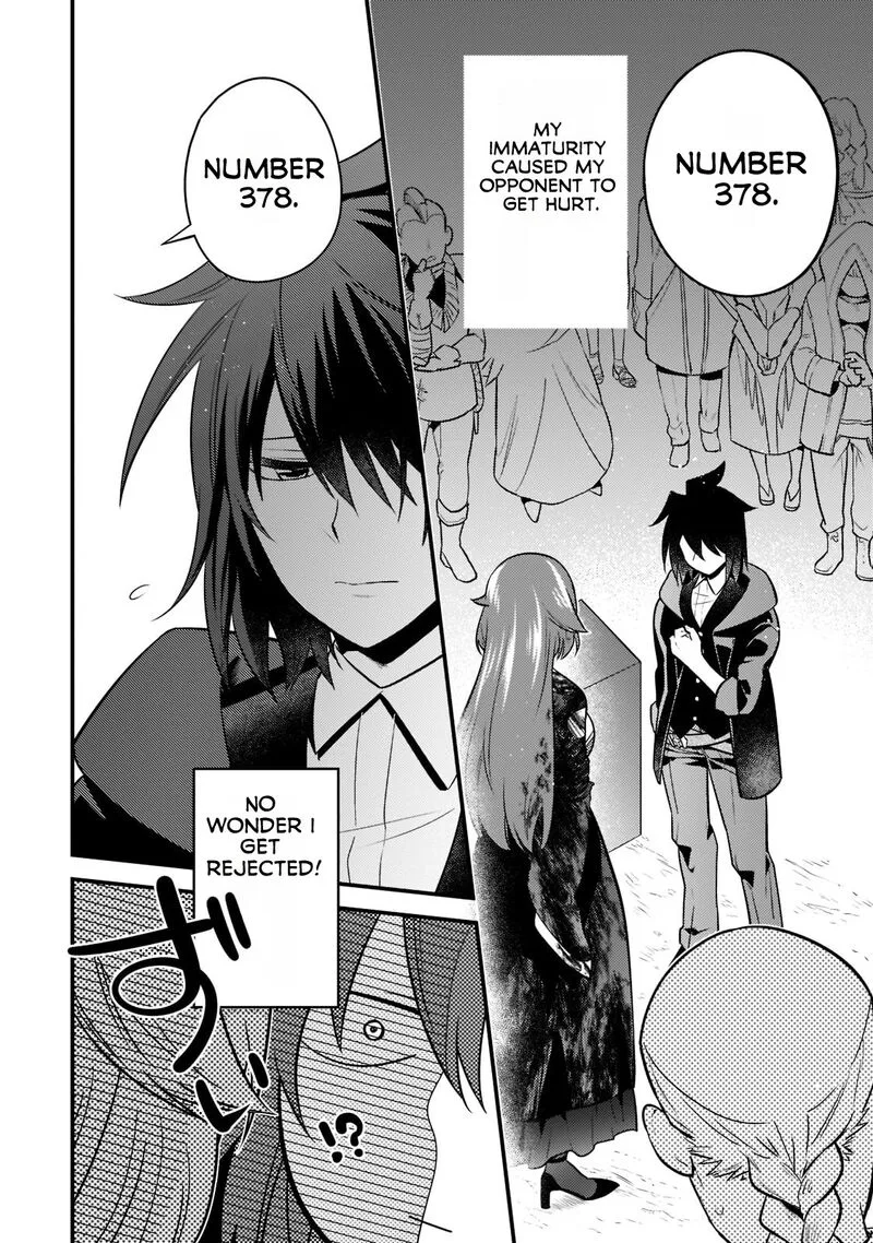 Mukiryoku Neet na Moto Shindou, Boukensha ni naru Chapter 7 page 9