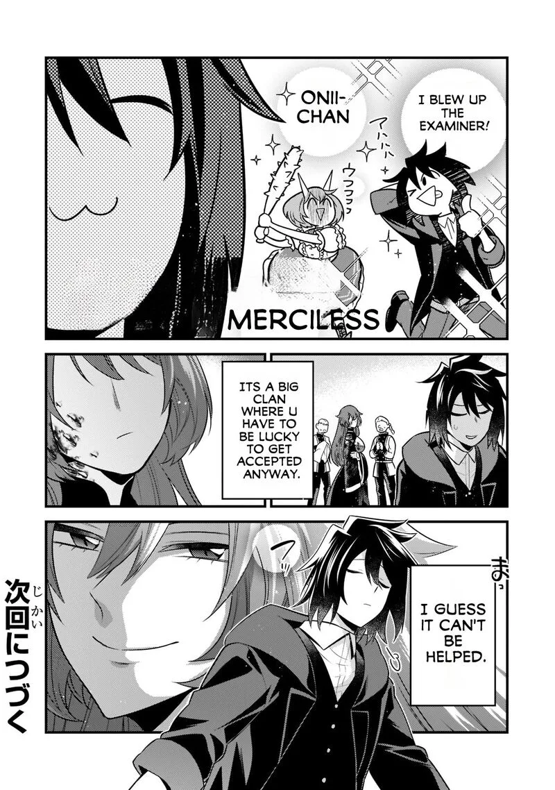 Mukiryoku Neet na Moto Shindou, Boukensha ni naru Chapter 7 page 13