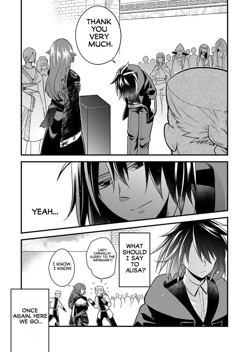 Mukiryoku Neet na Moto Shindou, Boukensha ni naru Chapter 7 page 12
