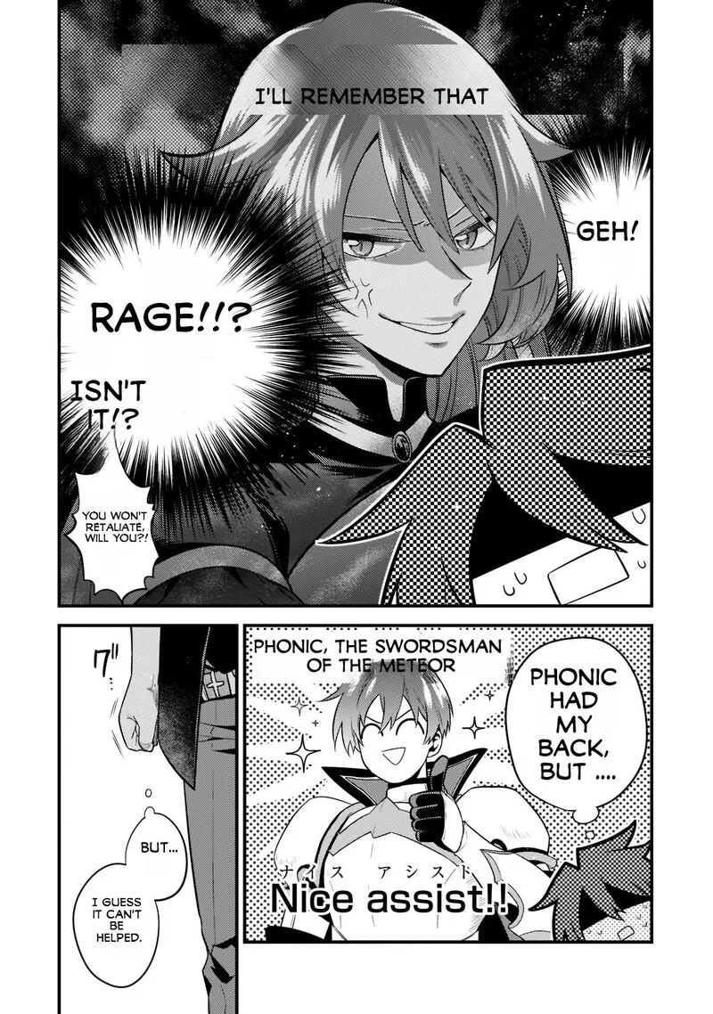 Mukiryoku Neet na Moto Shindou, Boukensha ni naru Chapter 7 page 11