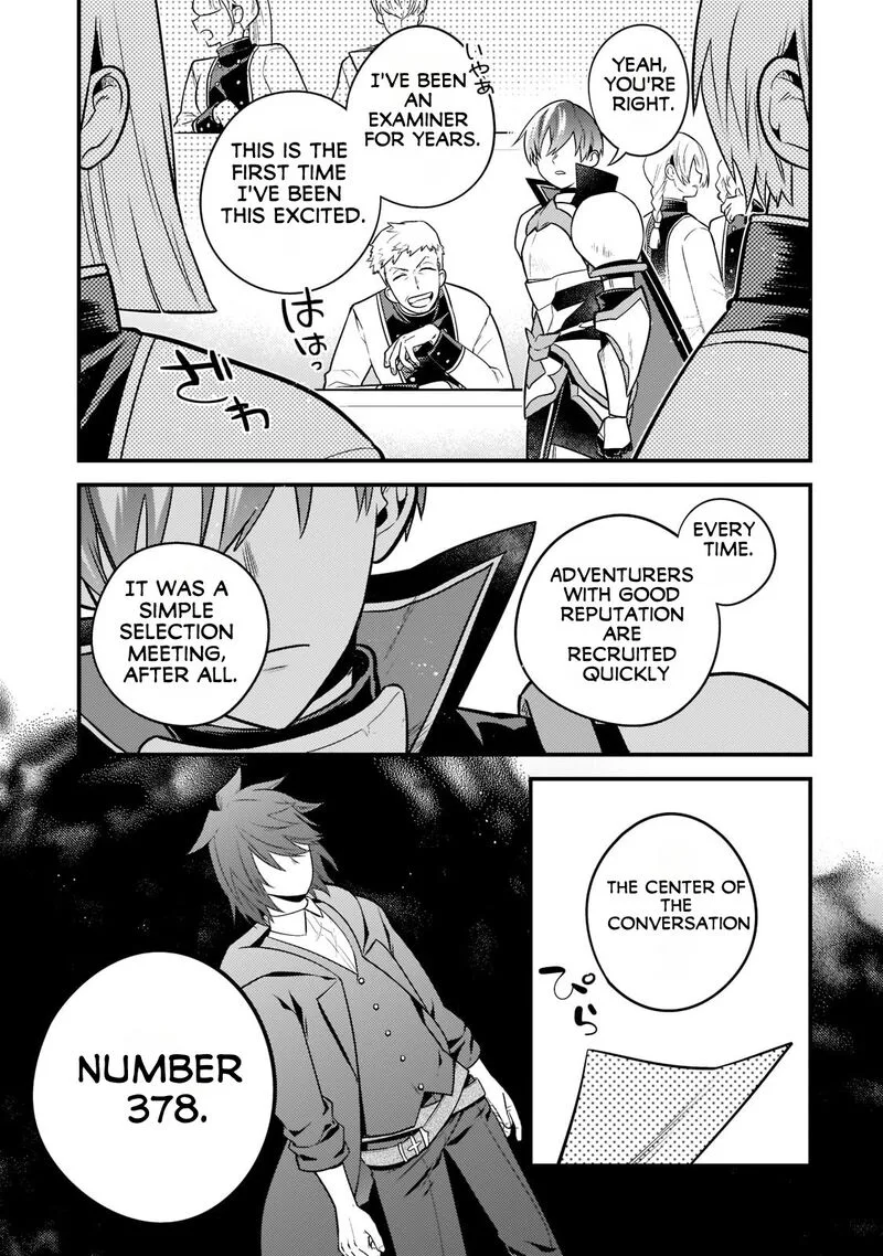 Mukiryoku Neet na Moto Shindou, Boukensha ni naru Chapter 8 page 4