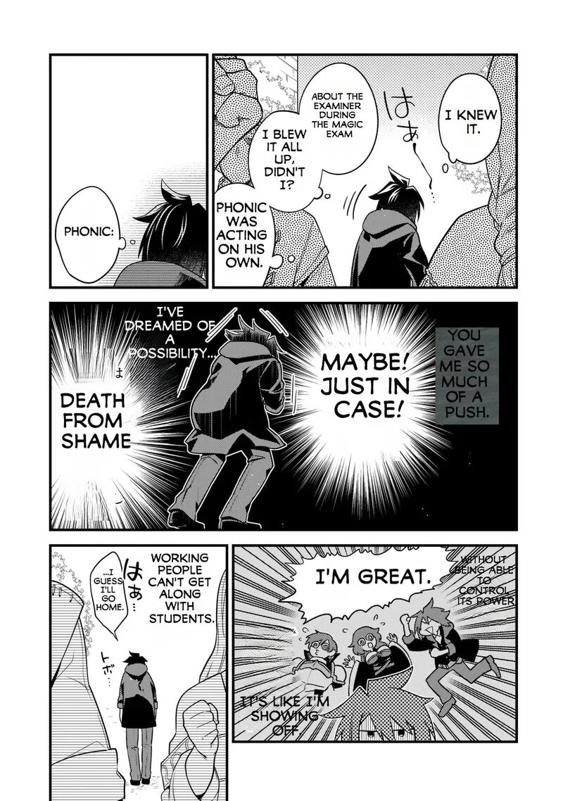 Mukiryoku Neet na Moto Shindou, Boukensha ni naru Chapter 8 page 10