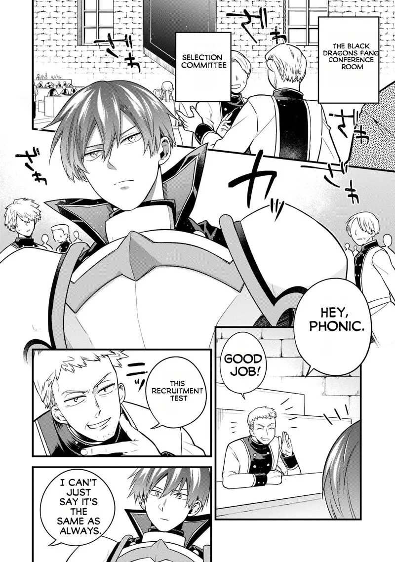 Mukiryoku Neet na Moto Shindou, Boukensha ni naru Chapter 8 page 3