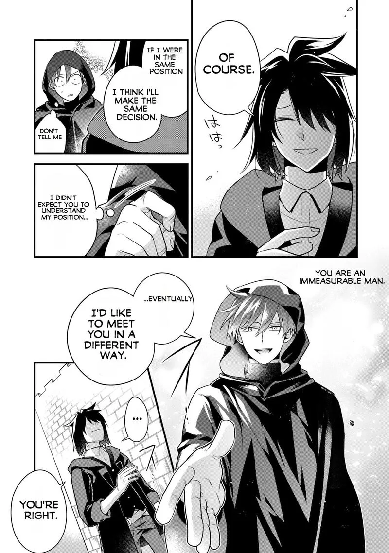 Mukiryoku Neet na Moto Shindou, Boukensha ni naru Chapter 9 page 12