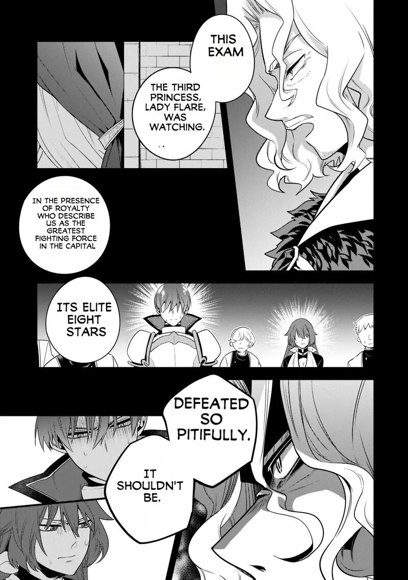 Mukiryoku Neet na Moto Shindou, Boukensha ni naru Chapter 9 page 6